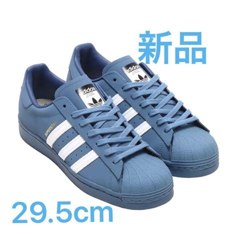 adidas Superstar Kings And Queens 2024 